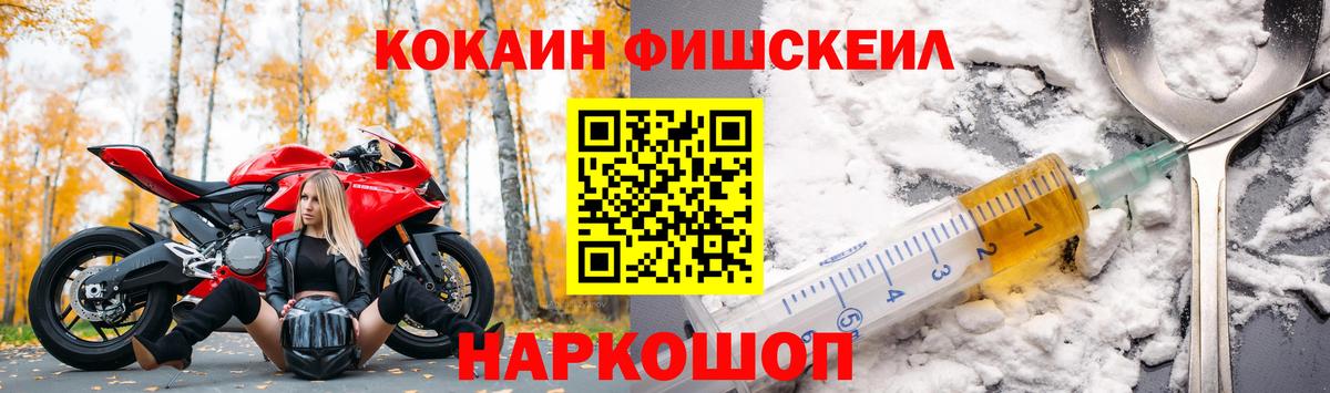 COCAIN VHQ Тара