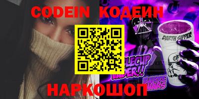 ешки Малоярославец