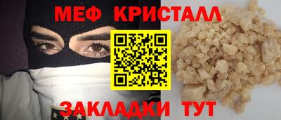 ешки Малоярославец