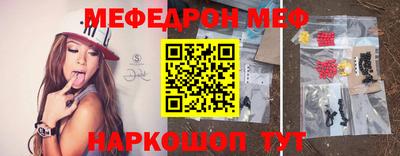 mdpv Мариинск