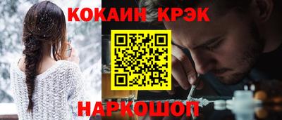 mdpv Мариинск