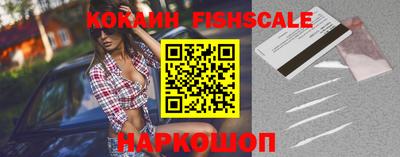 ешки Малоярославец