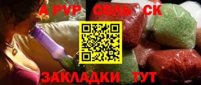 ПСИЛОЦИБИНОВЫЕ ГРИБЫ Малгобек