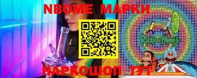 ПСИЛОЦИБИНОВЫЕ ГРИБЫ Малгобек
