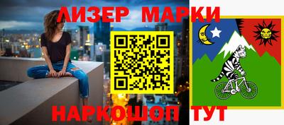 ешки Малоярославец
