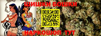 ПСИЛОЦИБИНОВЫЕ ГРИБЫ Малгобек