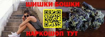 ешки Малоярославец