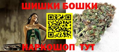 ешки Малоярославец