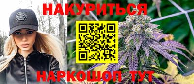 ешки Малоярославец