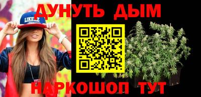 mdpv Мариинск