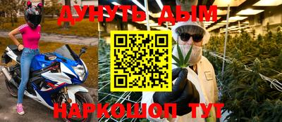 ешки Малоярославец