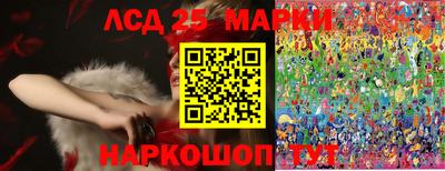 ешки Малоярославец