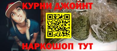 ПСИЛОЦИБИНОВЫЕ ГРИБЫ Малгобек