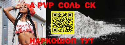 ешки Малоярославец
