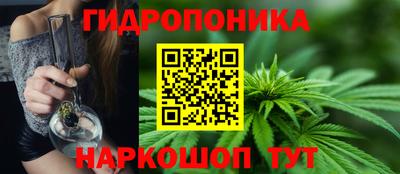 ешки Малоярославец