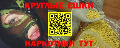 mdpv Мариинск
