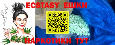 mdpv Мариинск