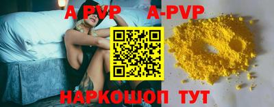ешки Малоярославец
