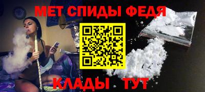 ПСИЛОЦИБИНОВЫЕ ГРИБЫ Малгобек