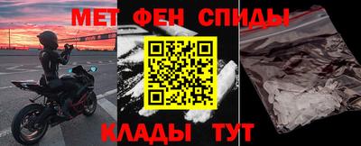 mdpv Мариинск