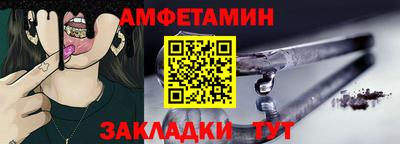 ПСИЛОЦИБИНОВЫЕ ГРИБЫ Малгобек