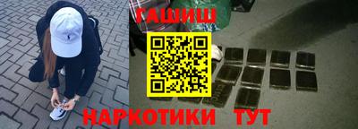 ешки Малоярославец