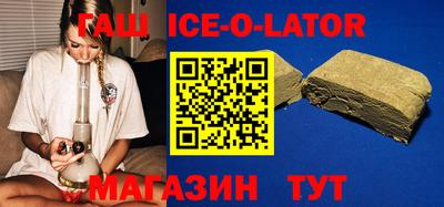 ешки Малоярославец