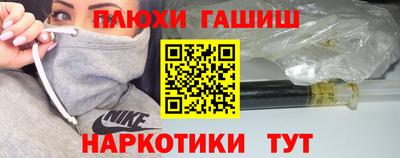mdpv Мариинск