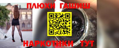 mdpv Мариинск